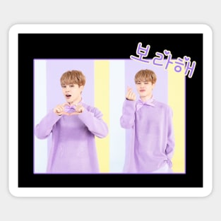 BTS - Jimin i purple - borahae - black cute aesthetic Sticker